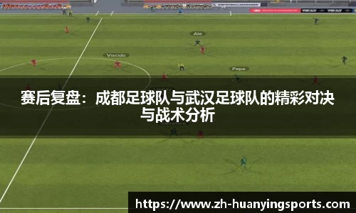 幻影体育官方网站